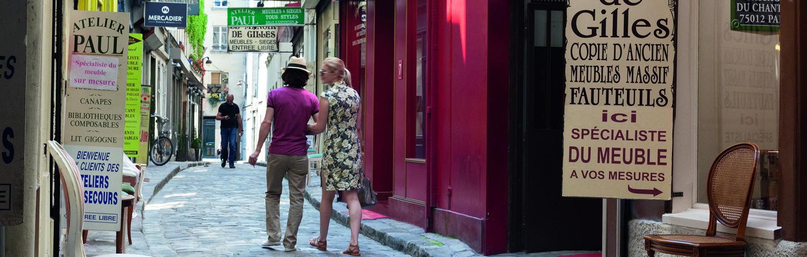 徒步游 - 巴黎游